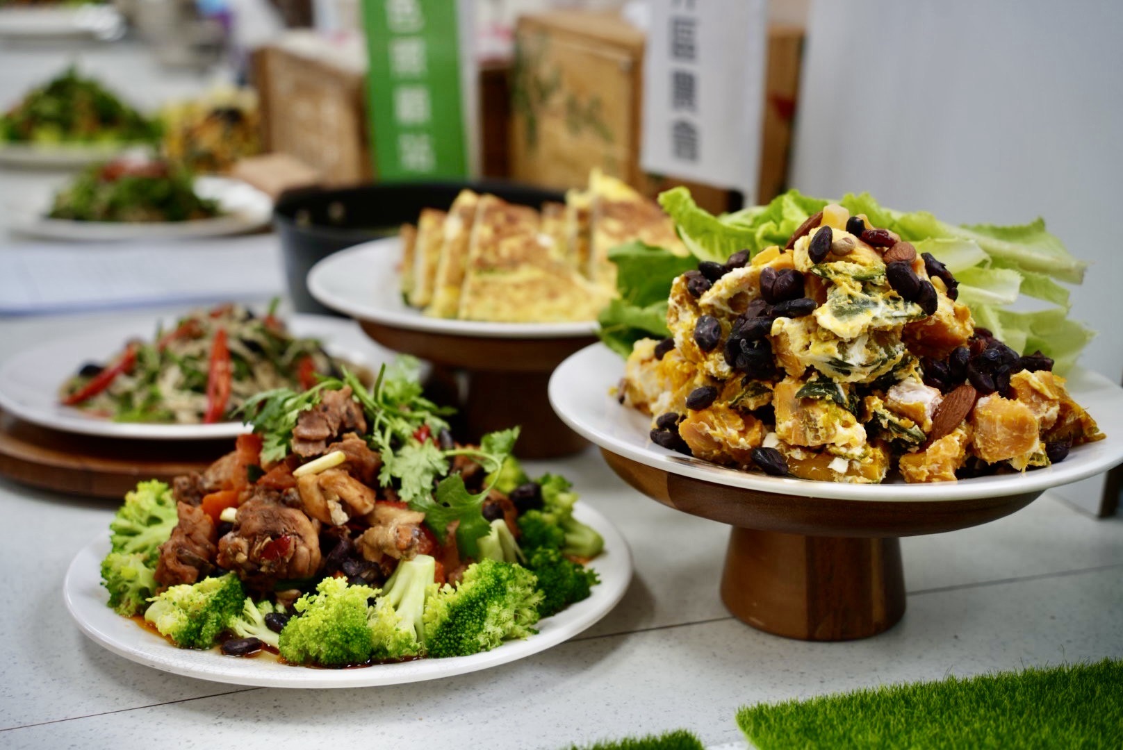 《豆出健康味・綠照好食光》大豆食農×綠照共食行動