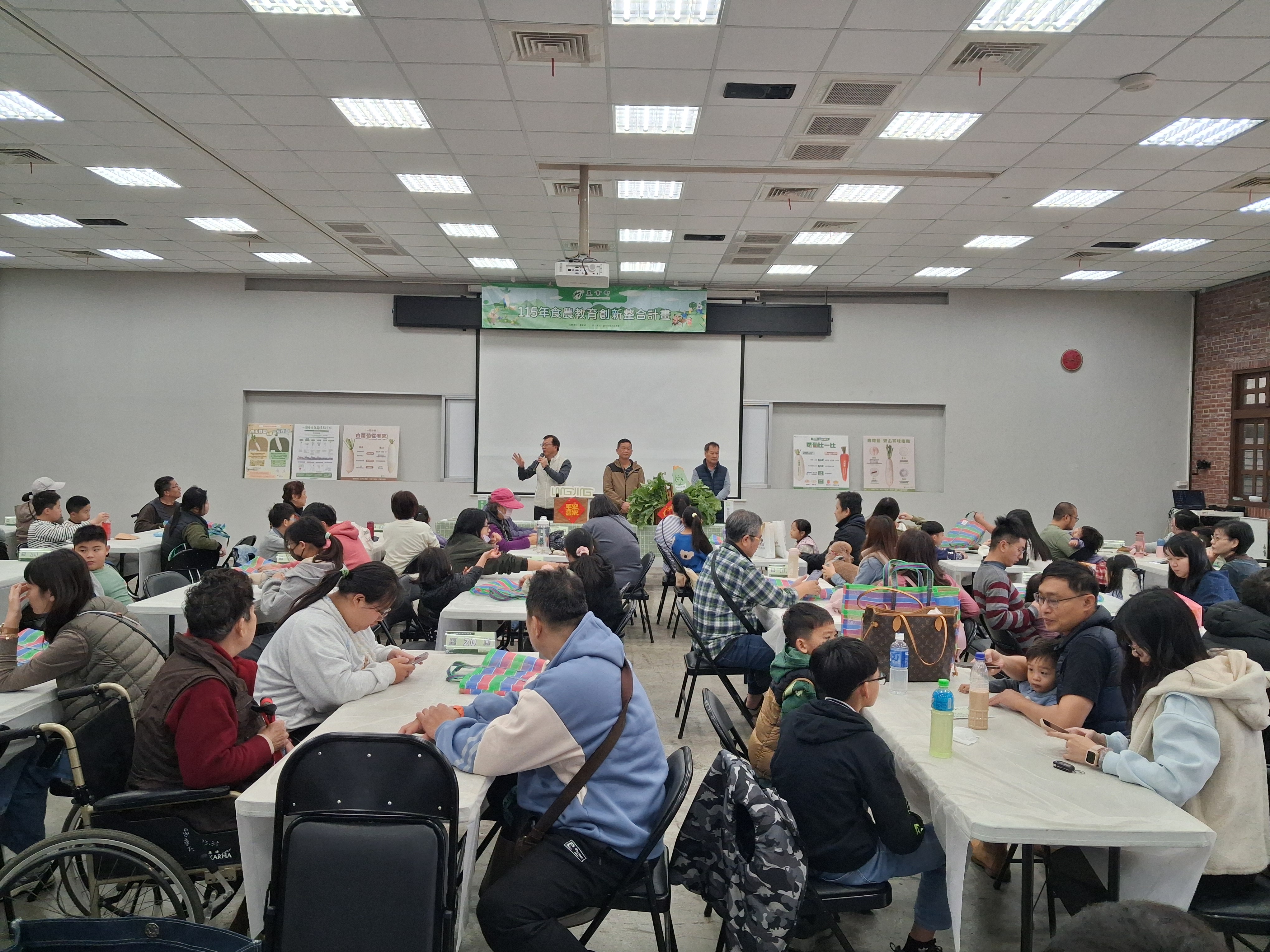 115年食農教育創新整合計畫-食農小教室-拔蘿蔔