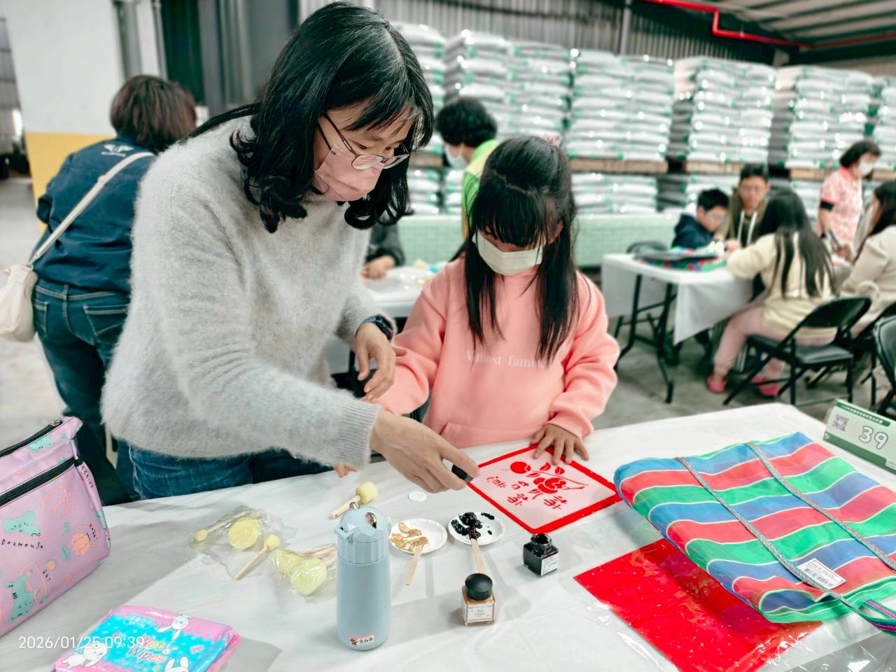 115年食農教育創新整合計畫-食農小教室-拔蘿蔔