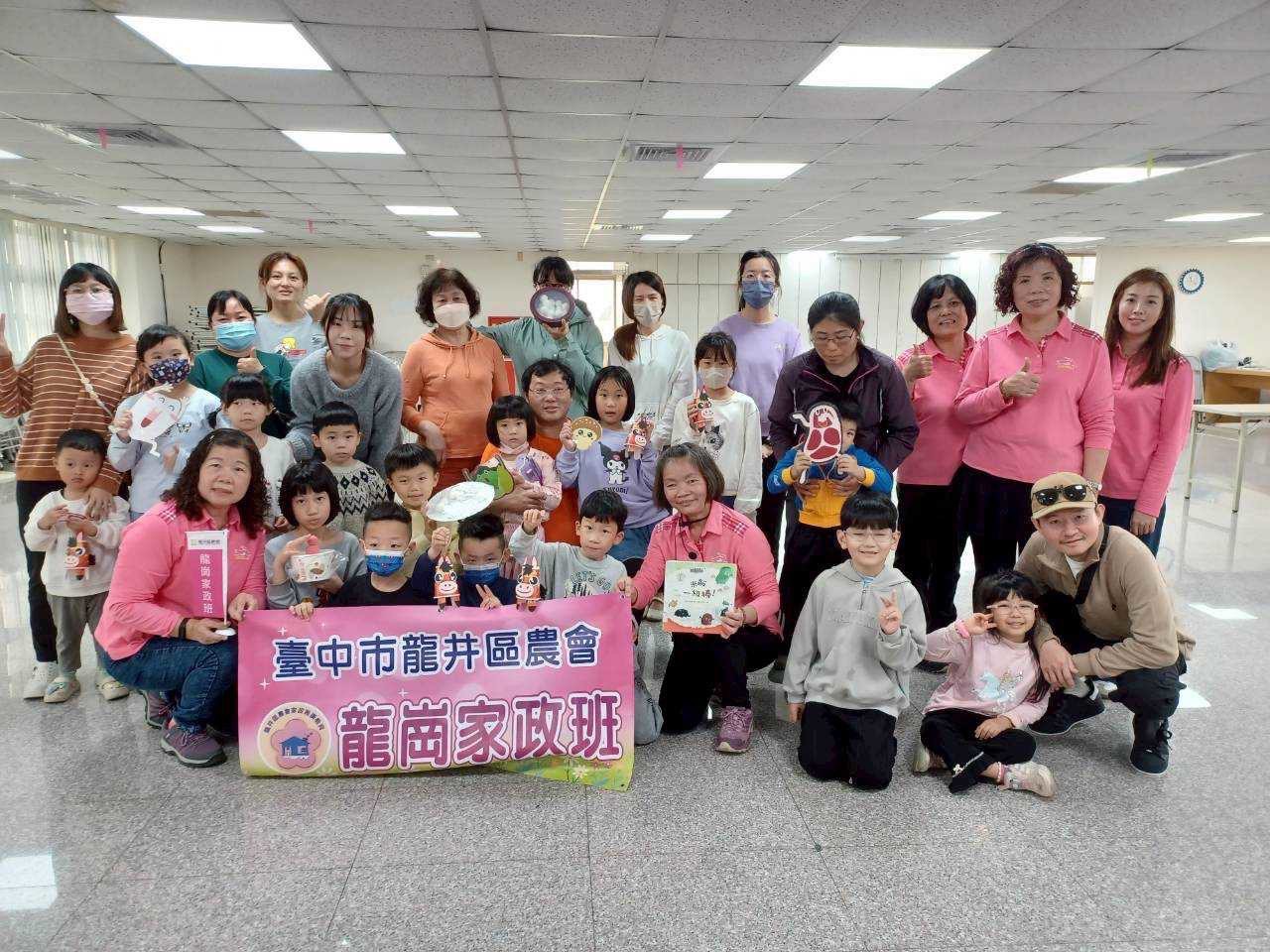 龍津圖書館-龍崗家政班繪本分享